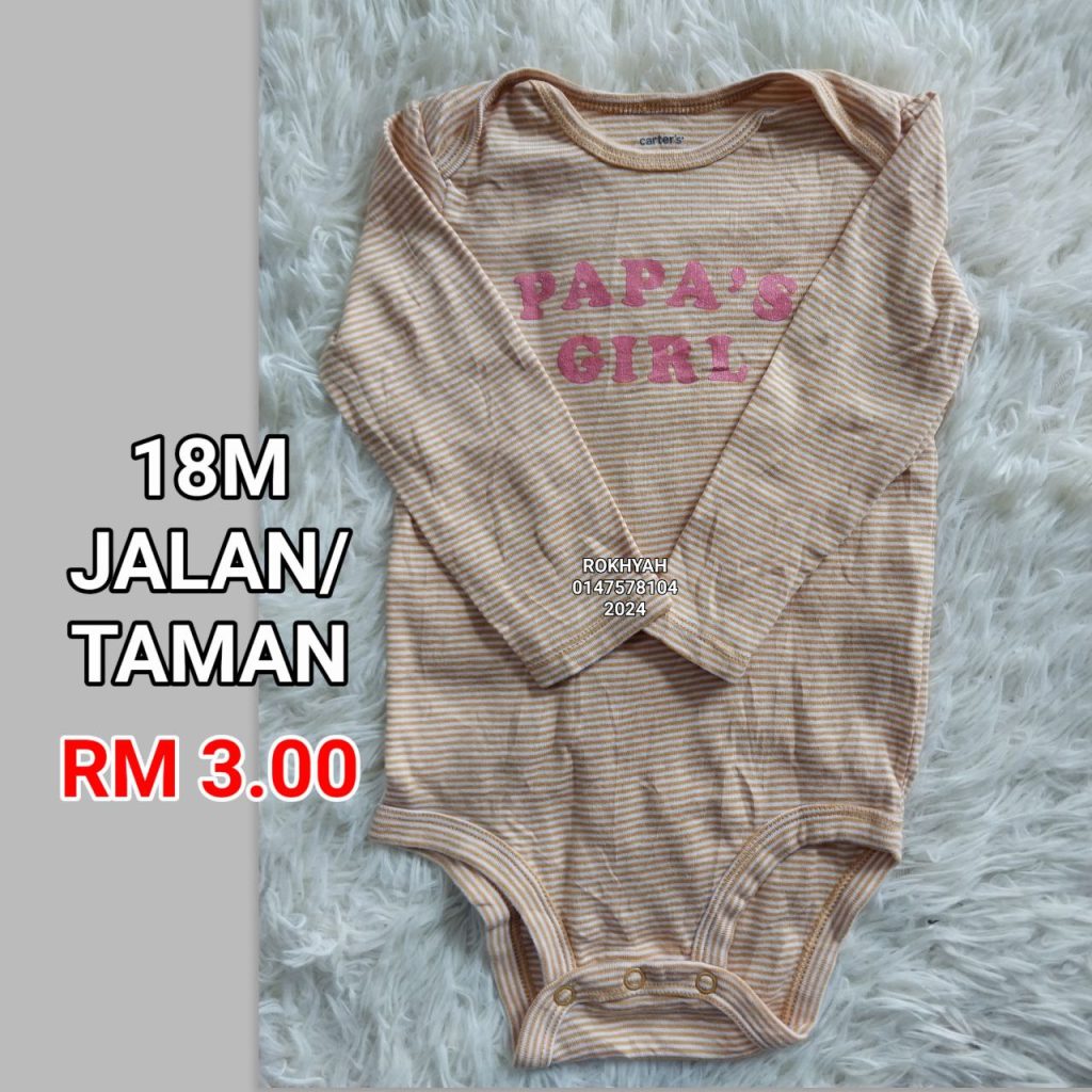 Rompers Bundle 18M