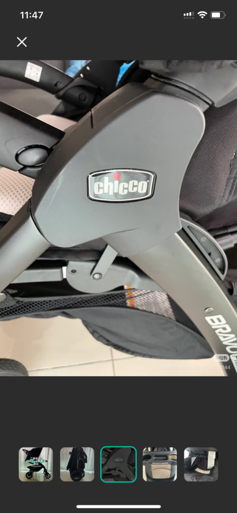 Chicco Bravo Primo Stroller