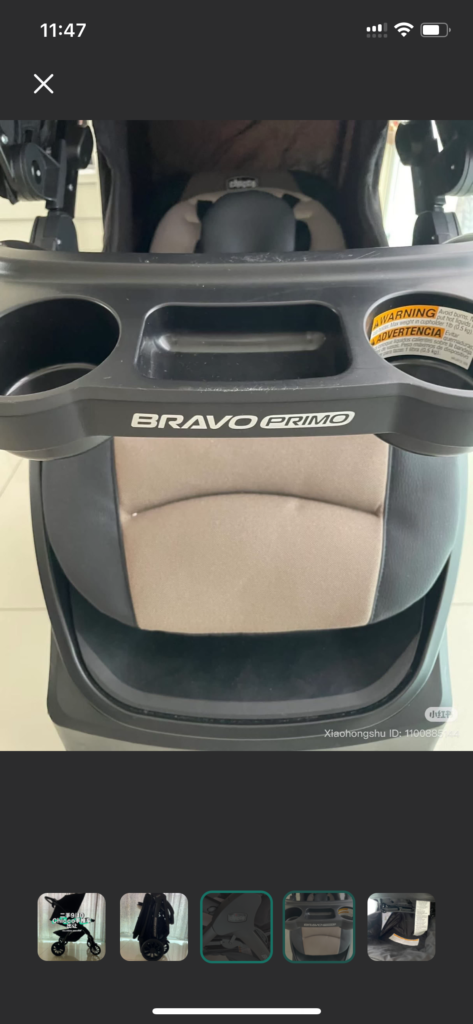 Chicco Bravo Primo Stroller