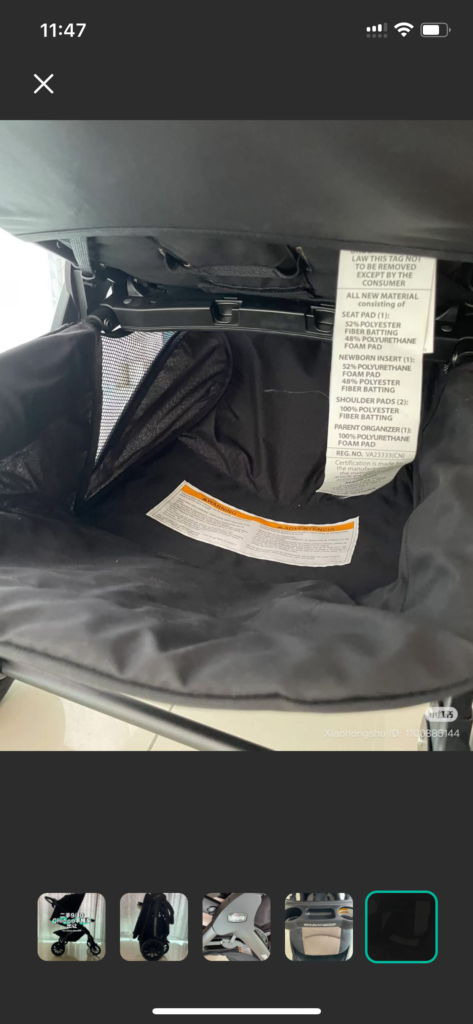 Chicco Bravo Primo Stroller