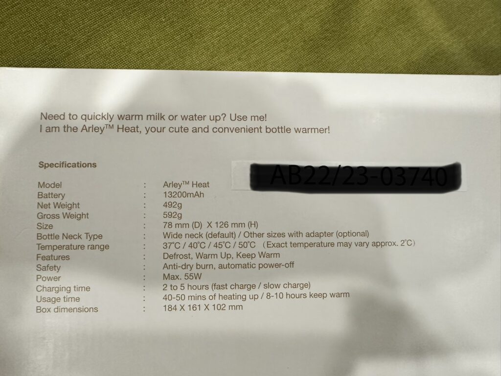 Brand New Arley Heat Milk Warmer